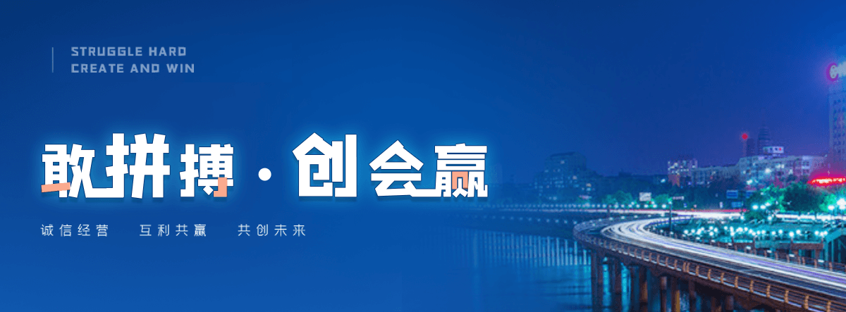西宁公司主营工业吊扇 高大空间空调机组 燃气辐射采暖 工业燃烧器等设备 致力于解决高大空间制冷取暖等问题,工业吊扇